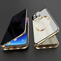 Ghostshell - Iphone