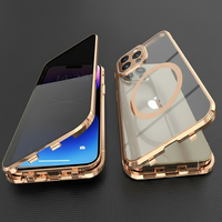 Ghostshell - Iphone