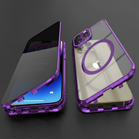 Ghostshell - Iphone