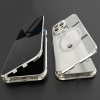 Ghostshell - Iphone